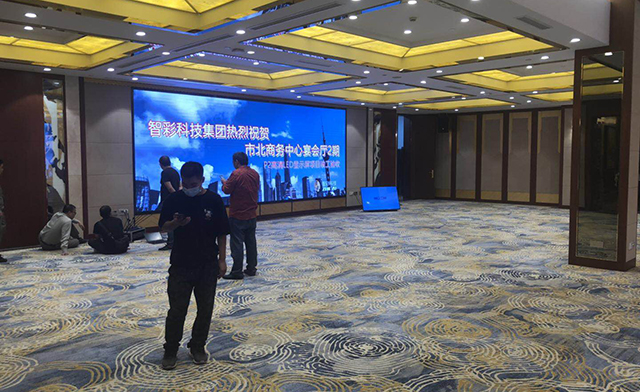 上海市北商務(wù)中心宴會(huì)廳LED顯示屏由智彩科技定制、安裝。