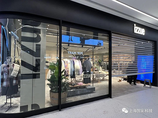 上海松江印象城IZZUE店鋪LED顯示屏由智彩科技設(shè)計(jì)、安裝