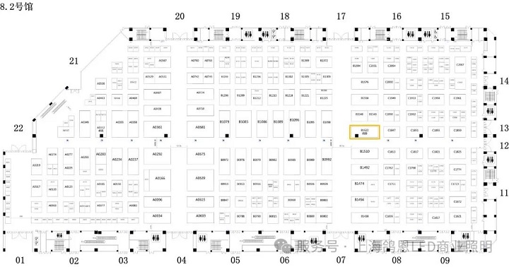 2025上海國(guó)際廣印展鴿恩GRENIOT展位位置圖 2025上海國(guó)際廣印展鴿恩GRENIOT展位位置圖
