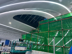 wz25072908 wz25072908